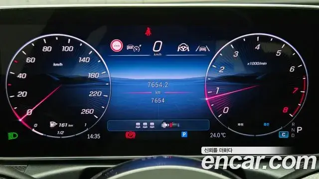 Mercedes-Benz C-Class 2026 — Photo 7/18