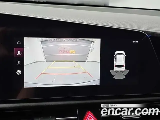 Kia Niro 2022 — Фото 15/20