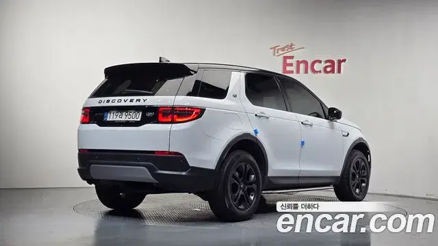 Land Rover Discovery Sport 2021 — Şəkil 18/34