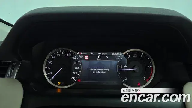 Land Rover Discovery Sport 2021 — Şəkil 9/34