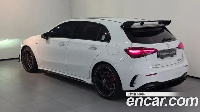 Mercedes-Benz A-Class, 2026