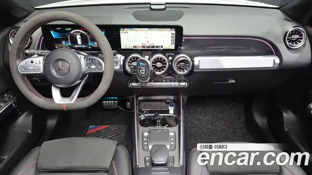 Mercedes-Benz GLB-Class 2021 — Photo 7/20
