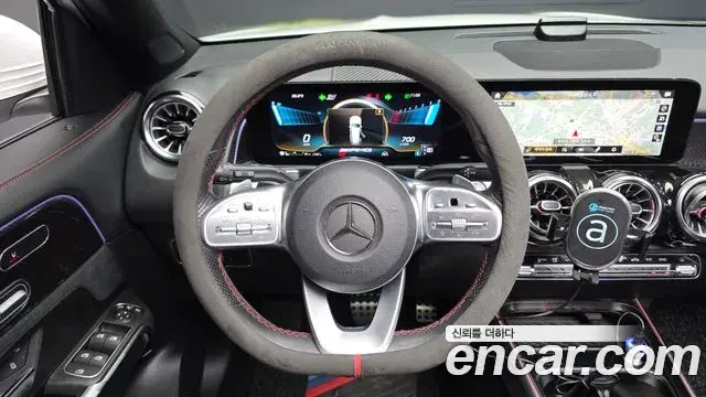 Mercedes-Benz GLB-Class 2021 — Photo 14/20