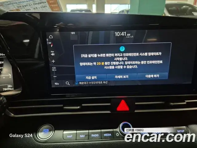 Hyundai Avante 2022 — Фото 11/18
