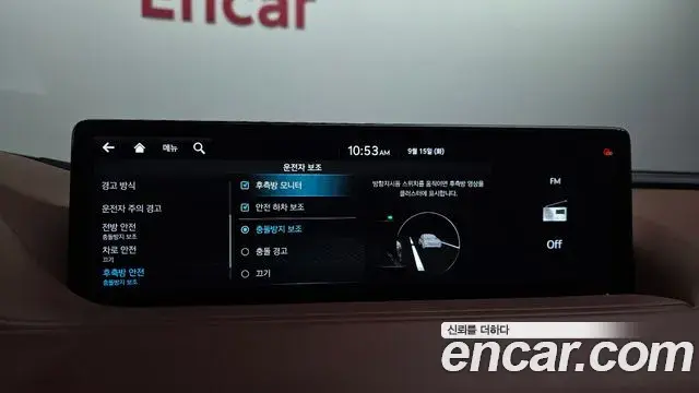Genesis Electrified G80 2023 — Şəkil 16/20