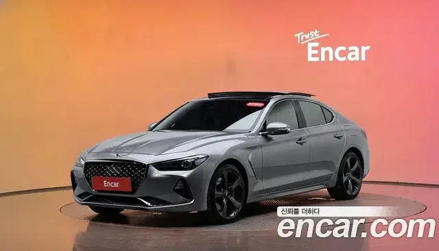 Genesis G70, 2019
