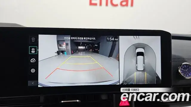 Kia Carnival 2024 — Photo 15/20