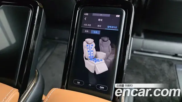 Toyota Alphard 2025 — Photo 33/35