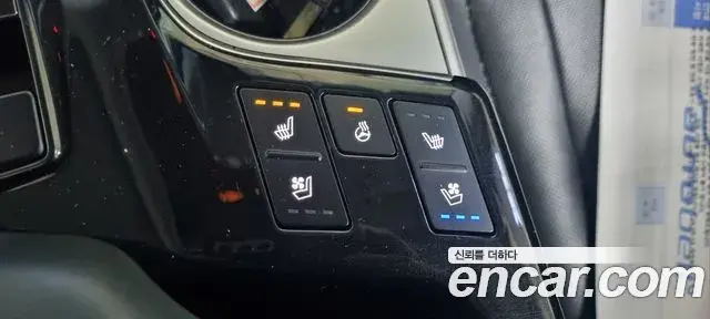 Kia K8 2022 — Şəkil 14/20