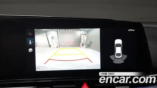 Hyundai Avante 2021 — Photo 15/20