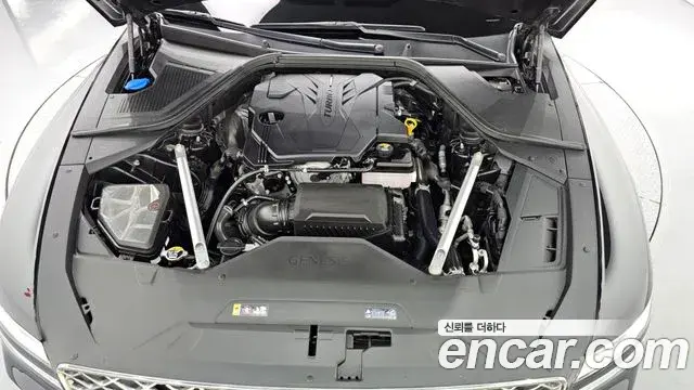 Genesis Electrified G80 2023 — Photo 6/20