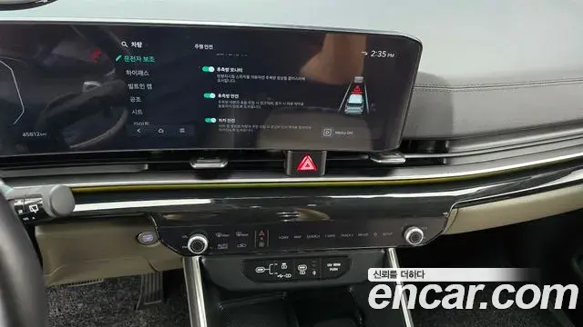 Kia Carnival 2023 — Şəkil 14/20