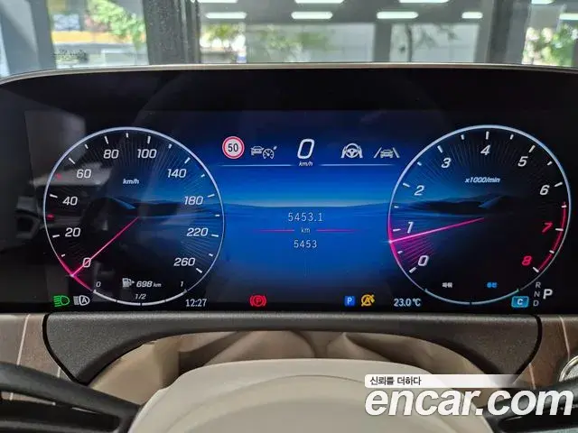 Mercedes-Benz E-Class 2026 — Photo 6/20