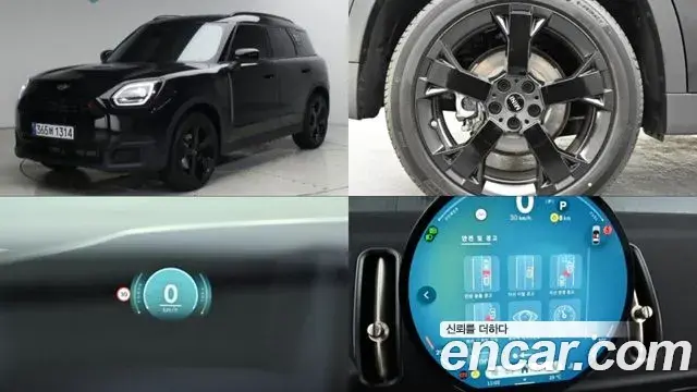 Mini Cooper S Countryman 2026 — Photo 9/20