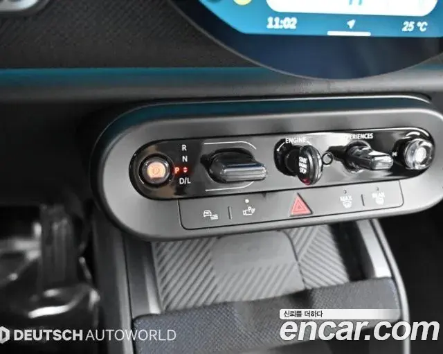 Mini Cooper S Countryman 2026 — Photo 17/20
