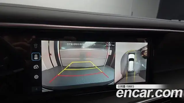Hyundai Palisade 2026 — Şəkil 15/20