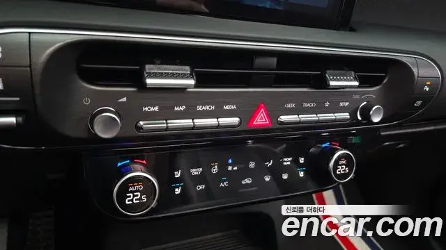 Hyundai Palisade 2026 — Şəkil 17/20
