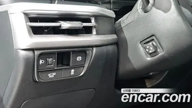 Hyundai Grandeur 2023 — Photo 16/20
