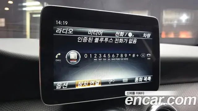 Mercedes-Benz A-Class 2018 — Şəkil 14/20