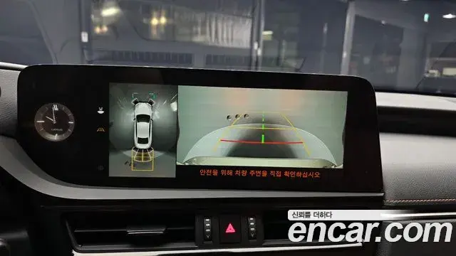 Lexus ES300h 2025 — Şəkil 15/20