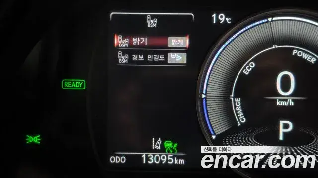 Lexus ES300h 2025 — Şəkil 17/20