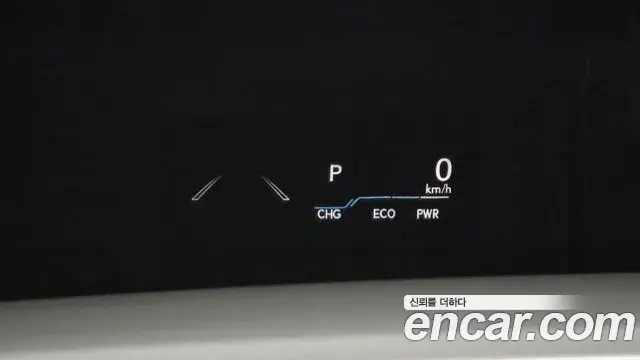 Lexus ES300h 2025 — Şəkil 19/20