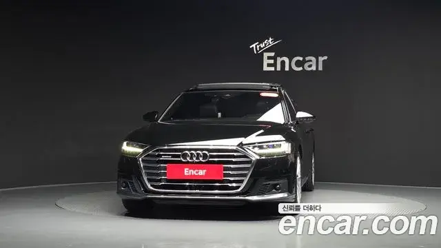 Audi A8 2021 — Photo 3/20