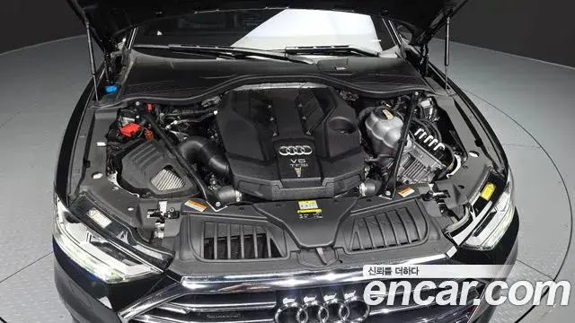 Audi A8 2021 — Photo 6/20