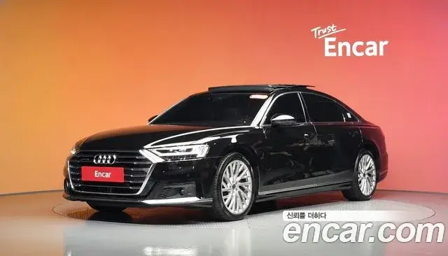 Audi A8, 2021