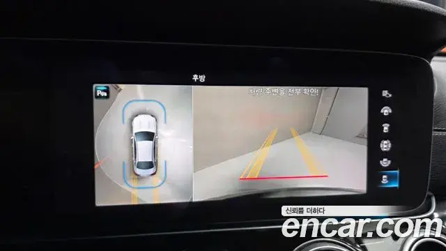 Mercedes-Benz E-Class 2022 — Photo 15/20