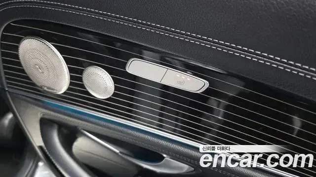 Mercedes-Benz E-Class 2022 — Photo 18/20