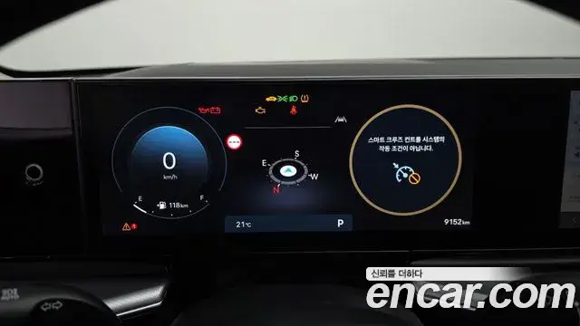 Hyundai Grandeur 2024 — Şəkil 8/20