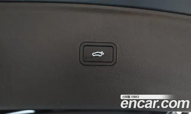 Renault Samsung Filante 2026 — Şəkil 8/20