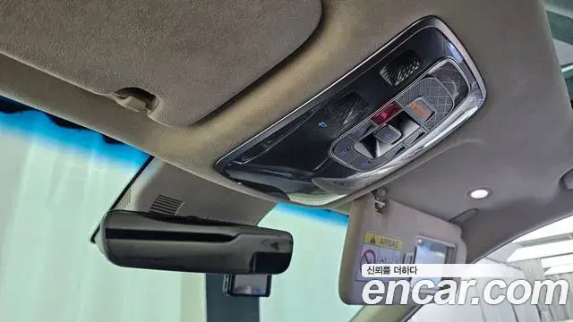 Genesis GV80 2022 — Şəkil 20/20