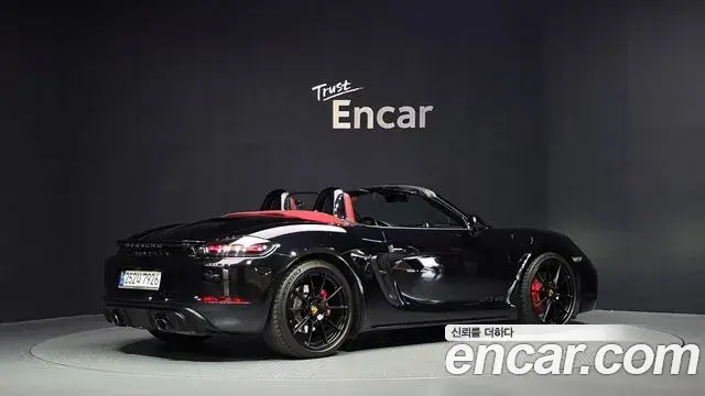 Porsche 718 Boxster 2024 — Photo 2/20