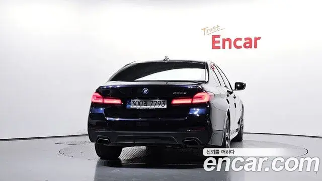 BMW 5 Series 2022 — Şəkil 4/20
