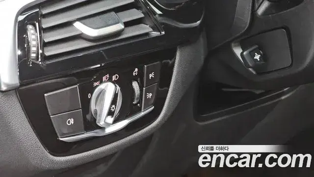 BMW 5 Series 2022 — Şəkil 13/20