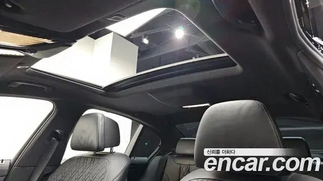 BMW 5 Series 2022 — Şəkil 16/20