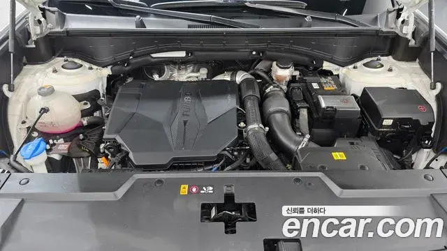 Hyundai Santa Fe 2023 — Photo 6/20