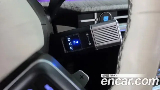 Hyundai Santa Fe 2023 — Photo 9/20