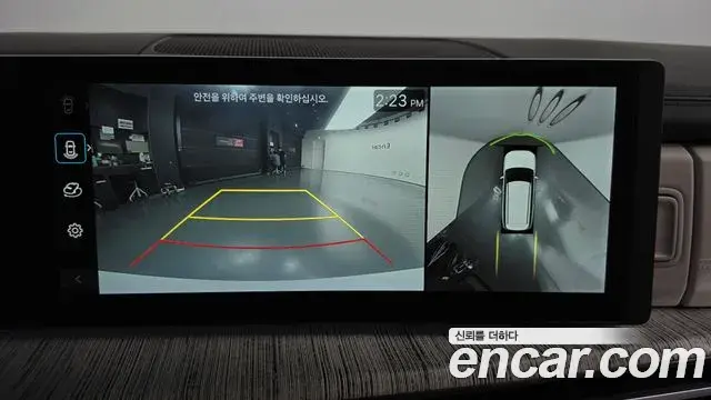 Hyundai Santa Fe 2023 — Photo 15/20