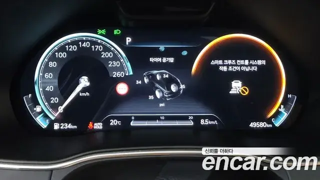 Genesis GV80 2023 — Photo 8/20