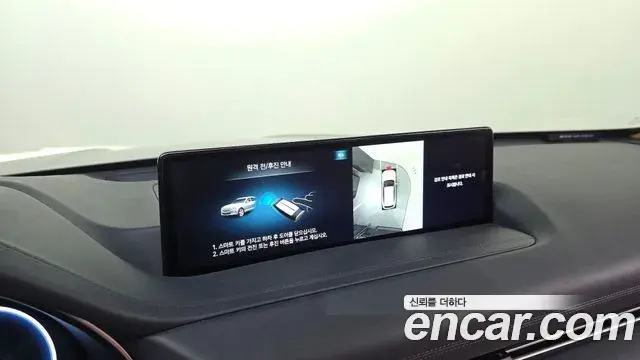 Genesis GV80 2023 — Photo 16/20
