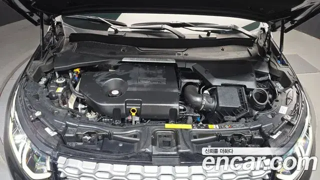 Land Rover Discovery Sport 2020 — Photo 1/31