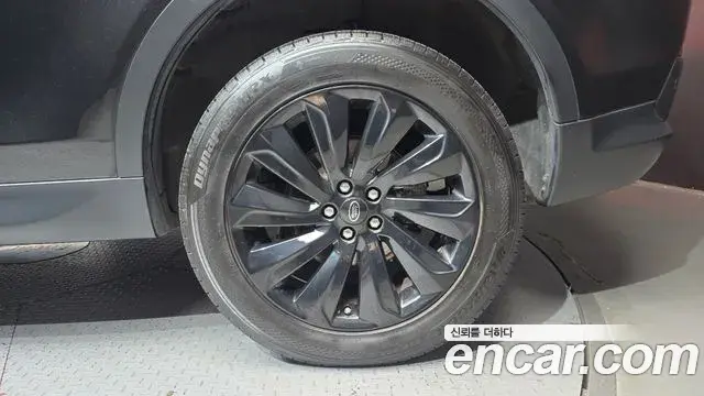 Land Rover Discovery Sport 2020 — Photo 12/31