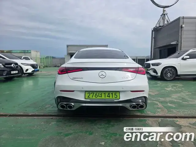 Mercedes-Benz CLE-Class, 2026