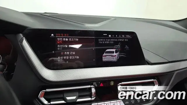 BMW 2 Series Gran Coupe 2022 — Фото 15/20