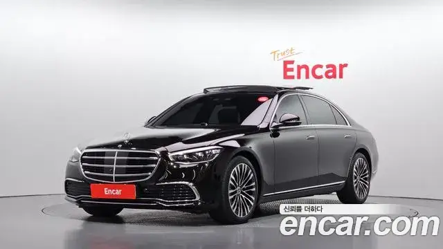Mercedes-Benz S-Class 2023 — Photo 9/20