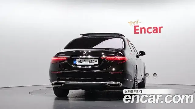 Mercedes-Benz S-Class 2023 — Photo 3/20