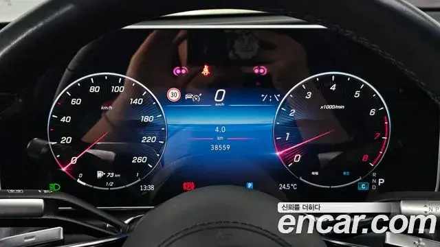 Mercedes-Benz S-Class 2023 — Photo 6/20